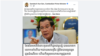 ការ​ប្រកាស​ដក​តំណែង​លោក ឌុច សុវណ្ណារី ធ្វើ​ឡើង​តាម​សារ​បង្ហោះ​តាម​បណ្តាញ​សង្គម​ហ្វេសប៊ុក​របស់​​លោក​ ហ៊ុន សែន នៅ​ថ្ងៃ​ទី​១៦​ខែ​កក្កដា​ ឆ្នាំ​២០២១ នេះ ដោយ​មាន​ភ្ជាប់​ខ្លឹមសារ​សំណេរ​​នៅ​លើ​ទំព័រ​ហ្វេសប៊ុក​របស់​លោក​រដ្ឋ​លេខាធិការ​រូប​នោះ​ផង។ (ហ្វេសប៊ុក​លោក​នាយករដ្ឋមន្ត្រី​ហ៊ុន សែន)
