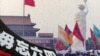 驻华外国记者协会抗议公安骚扰外媒记者