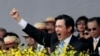 Taiwan, China Pursue New Trade Deal Despite Opposition
