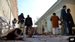 Afghanistan