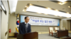 NK지식인 연대 김흥광 대표가 한국프레스센터에서 북한실상정보브리핑을 하고 있다. (자료사진) 