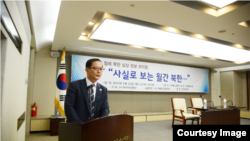 NK지식인 연대 김흥광 대표가 한국프레스센터에서 북한실상정보브리핑을 하고 있다. (자료사진) 