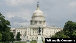 عکس آرشیف از مقر کانگرس ایالات متحده