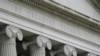 FILE - The U.S. Treasury Building is seen in Washington on May 4, 2021. The United States sanctioned terrorist group Hamas' financial entities, Treasury officials announced on Oct. 18, 2023.