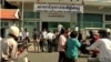 Rights Groups Continue Push To Stop Faulty Judicial Reform Laws