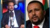 Abbaan Alangaa Federaalaa Obbo Jawaar Mohammed, Baqqalaa Garbaa fi Kanneen Biroo Shororkeessummaan Himate 