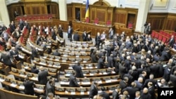 Верховна рада України 