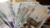 Darajar Naira Ta Sake Subutowa Kasa Idan An Kwatanta Da Dalar Amurka