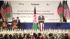 برنامه مشترک افغانستان و امریکا برای توانمندسازی زنان افغان 