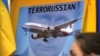 Навіщо бреше «Перший канал»? 