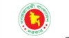 ফাইল ফটো 