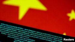 计算机编码与中国国旗图示