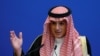 Menteri Luar Negeri Arab Saudi, Adel Al-Jubeir. (Foto: dok).