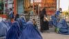 ملګري ملتونه: افغان ښځې او ماشومان د بشري بحران لوی بار په اوږو وړي
