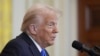 Президент США Дональд Трамп
