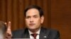 Read Marco Rubio's letter on North Korea