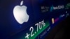 Росіяни скуповують акції Apple, Amazon і Facebook