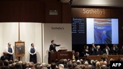 ផ្ទះលក់ឡៃឡុង Sotheby