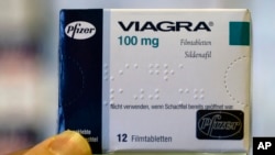 South Korea President Park Geun-hye's office, Nov. 23, 2016, confirmed revelations by an opposition lawmaker that it purchased about 360 erectile dysfunction Viagra pills and the generic version of the drug in December.