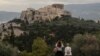 Greece Planning to Reopen for Travel by June