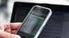 India Caps Mobile Text Messages