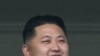 Analis Korea Utara Pandang Naiknya Posisi Kim Jong-un