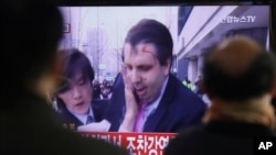 US Ambassador to South Korea Needs 80 Stitches After Knife Attack