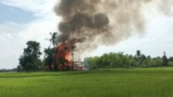ရခိုင်အရေး အိမ်ဖြူတော် ကြေညာချက်ထုတ်ပြန်