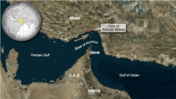 Strait of Hormuz